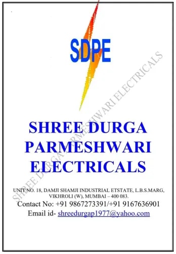 SHREE DURGA PARMESHWARI ELECTRICALS image