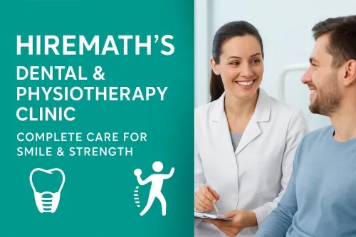 Dr Hiremaths Dental And Physiotherapy clinic image