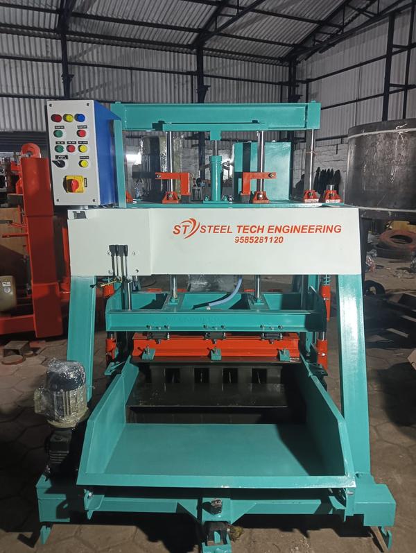 Steel Tech Engineering in Coimbatore