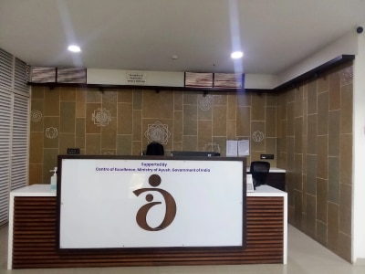 Dr. Dada Gujar Hospital For Mother & Child gallery