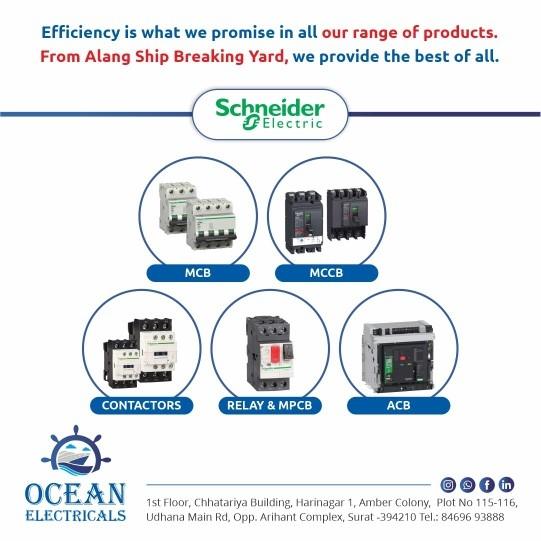 about Ocean Electricals Surat