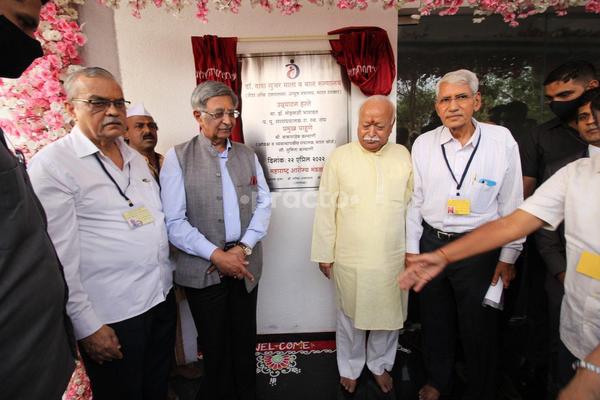 Dr. Dada Gujar Hospital For Mother & Child gallery