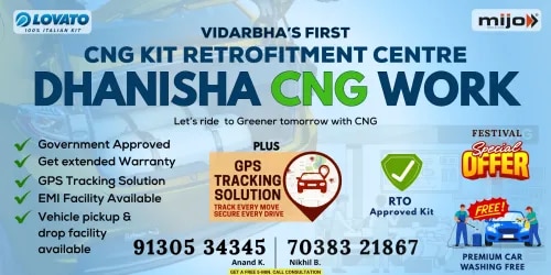DHANISHA CNG WORK image