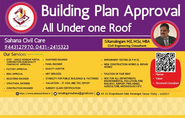 about SAHANA CIVIL CARE