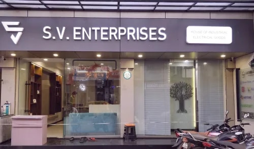 S.V.Enterprises image