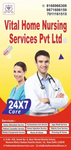 Vital Home Nursing Services image
