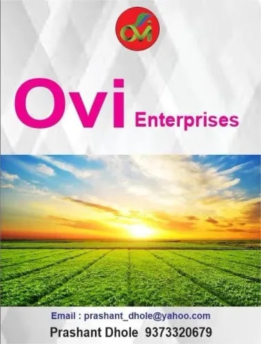 Ovi Enterprises image