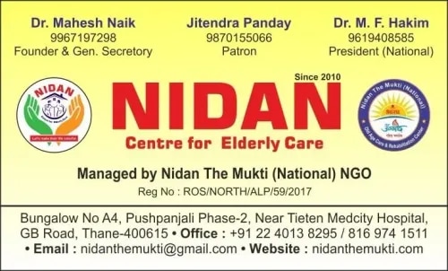 Nidan Centre For Elderly Care 9967197298 image