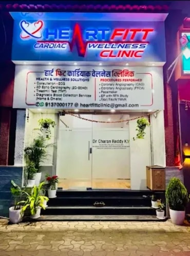 Heart Fitt Cardiac Wellness Clinic image
