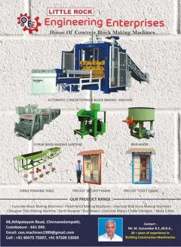 Engineering Enterprises image