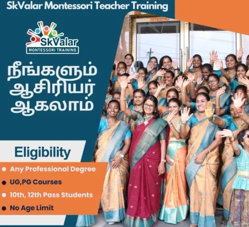 SkValar Montessori Teacher Training Institute image