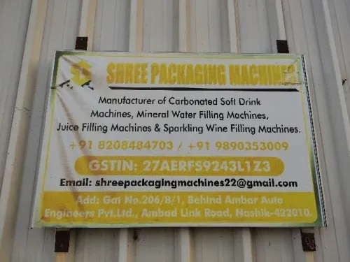 Shree Packaging Machines image