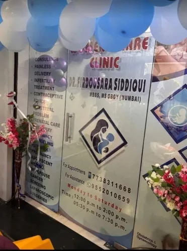 Dr Firdousara - Women’s care clinic image