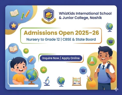 WhizKids International School & Junior College image
