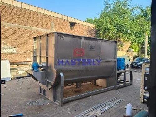 MASTERLY ENGINEERING INDIA PVT. LTD. image