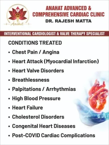 Dr. Rajesh Matta image