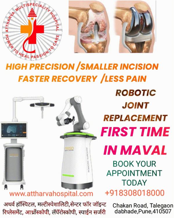 ATTHARVA HOSPITAL gallery