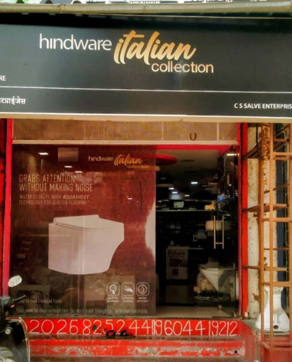 about C S Salve Enterprises