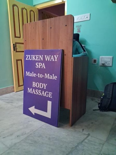 Image Gallery