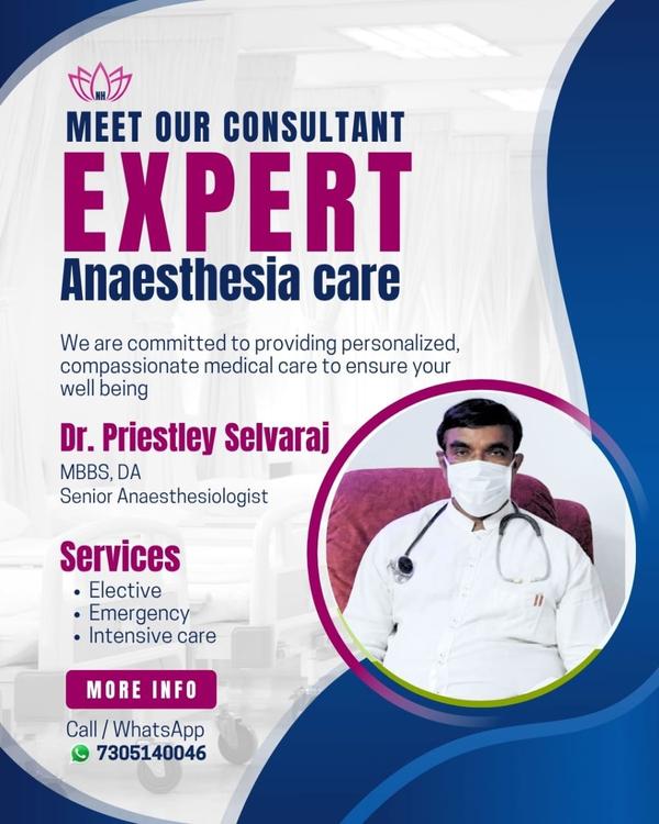 Nanthini Hospital gallery