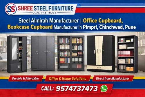 Shree Steel Furniture image