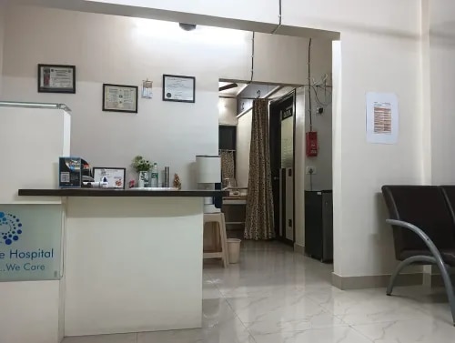 Focus Eye Clinic - 02235048608 image