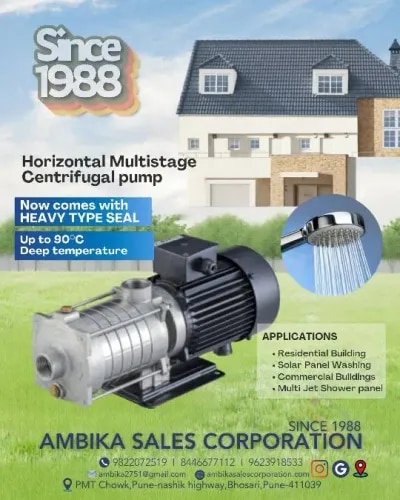 Ambika Sales Corporation image