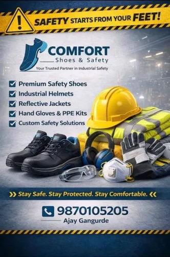Comfort Shoes image