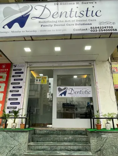 Dentistic Dental Clinic - 8104224702 image