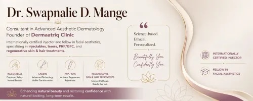 Dermaatriq image