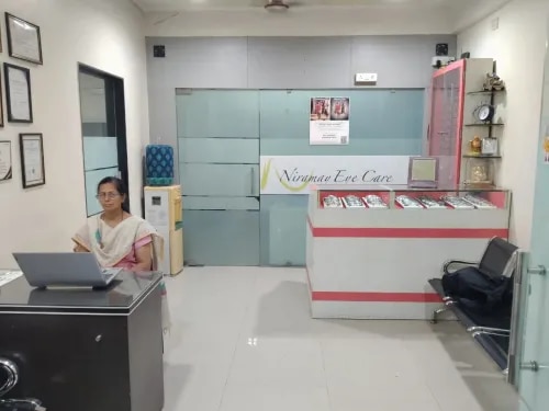 Niramay Eye Care - 08048034615 image