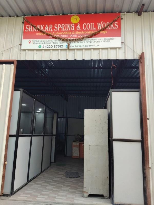 about Shankar Spring And Coil Works 