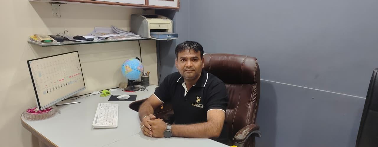 about Alankar Udhyog