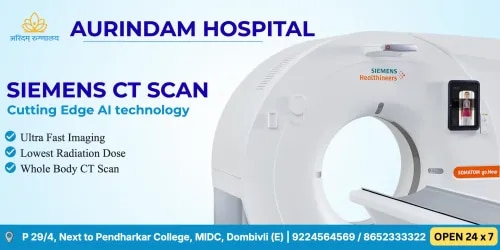 Aurindam Hospital image