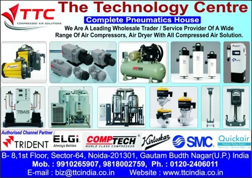 The Technology Centre image
