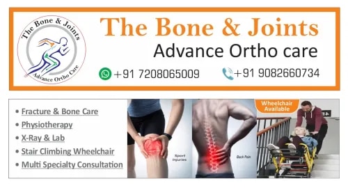 The Bone & Joints - Advance Ortho Care 08048067357 image