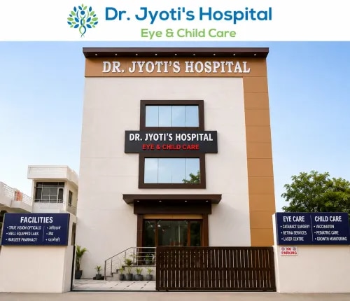 Dr. Jyoti's Hospital image