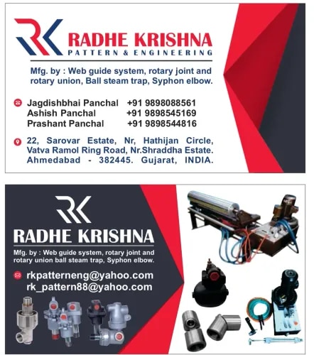 Radhe Krishna Pattern & Engineering image