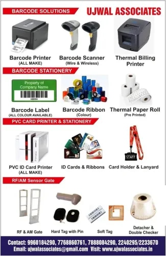 Ujwal Associates image