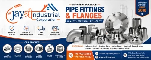 about Jayshree Industrial Corporation