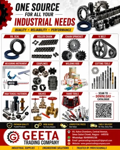 Geeta Trading Company image