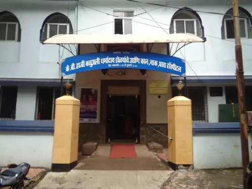 K.B. Haji Bachooali Charitable Opthalmic image