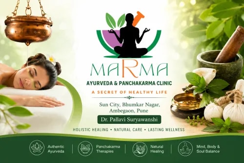 Marma Ayurved And Panchkarma Clinic image