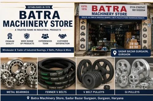 about Batra Machinery Store