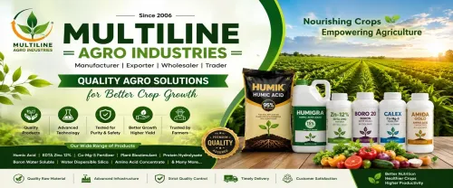 about Multiline Agro Industries