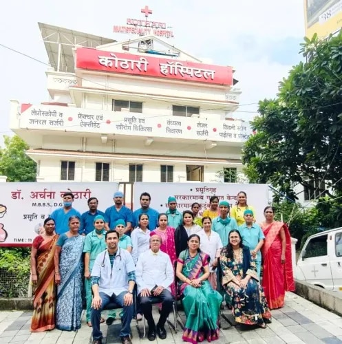 Welcome To Kothari Multispeciality Hospital image