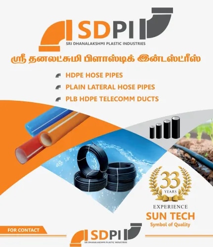 Sri Dhanalakshmi Plastic Industries image