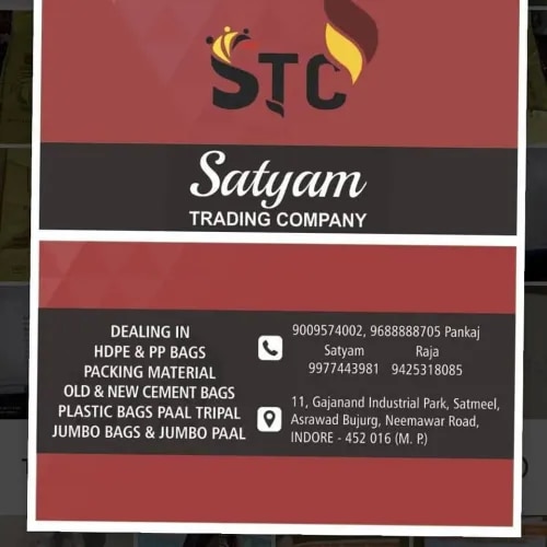 Satyam Trading Company image