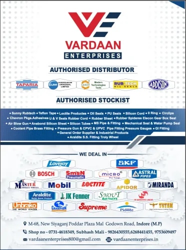 VARDAAN ENTERPRISES image