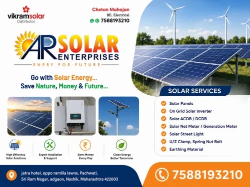 AR Solar Enterprises image